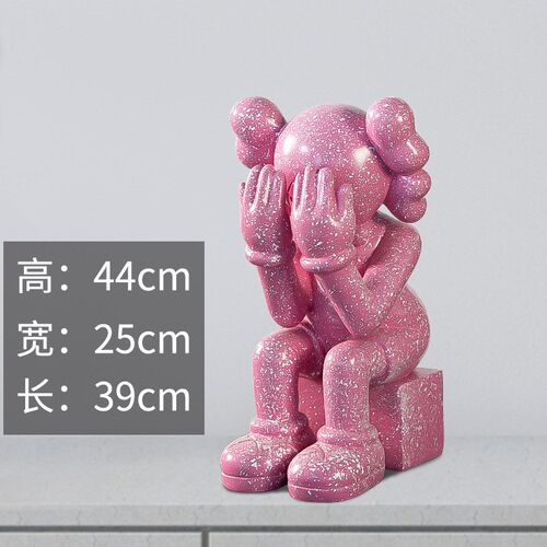 网红kaws公仔潮玩考斯捂脸芝麻街存钱H罐客厅软装桌面玄关装饰摆