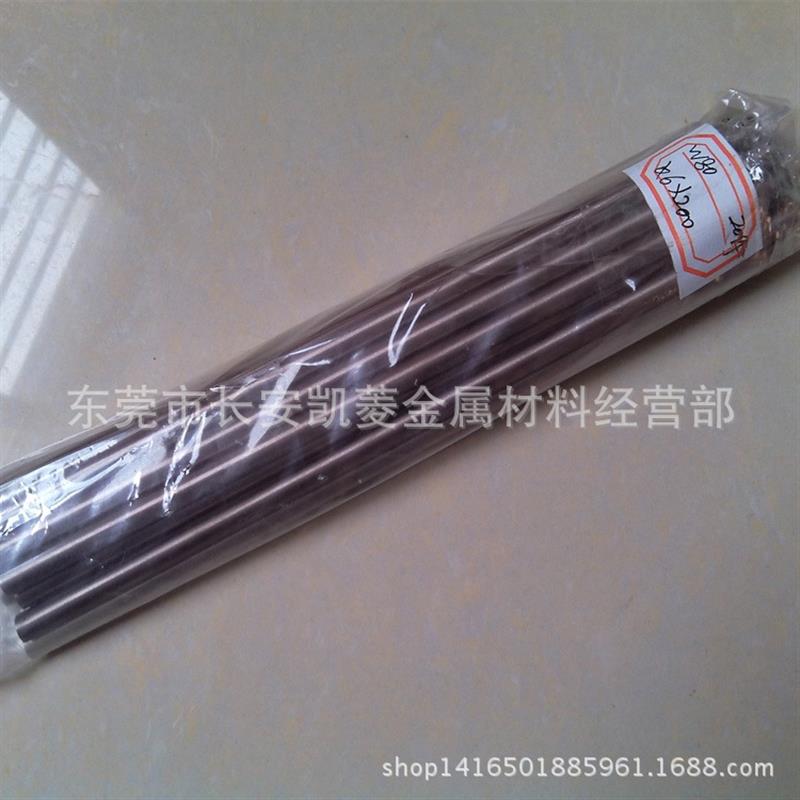 东莞W90钨铜合金棒 高熔点CUW90钨铜棒 直径8mm的钨铜棒