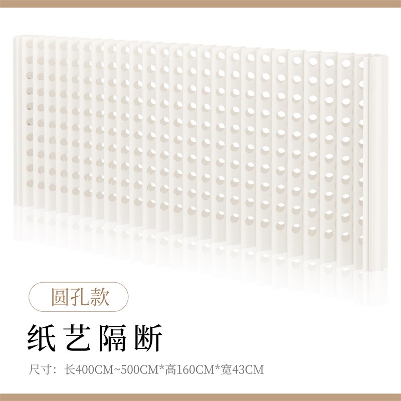 屏风隔断办公室纸屏风美甲v店玄关展会分隔隔墙折叠移动自装隔断