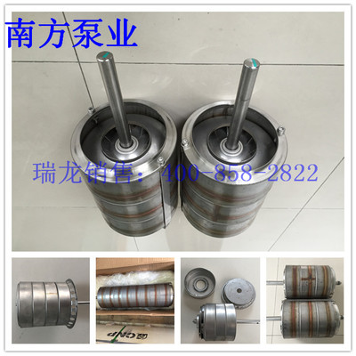 南方水泵水泵内芯转子总成现货