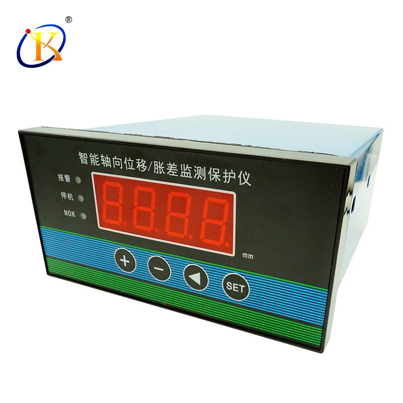 RDCZ-2Na型胀差监测仪/轴位移监测仪