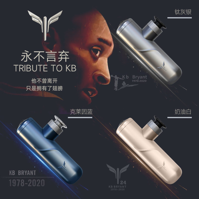 工厂直销肌肉放松筋膜枪电动智能按摩仪迷你便携式震动按摩器