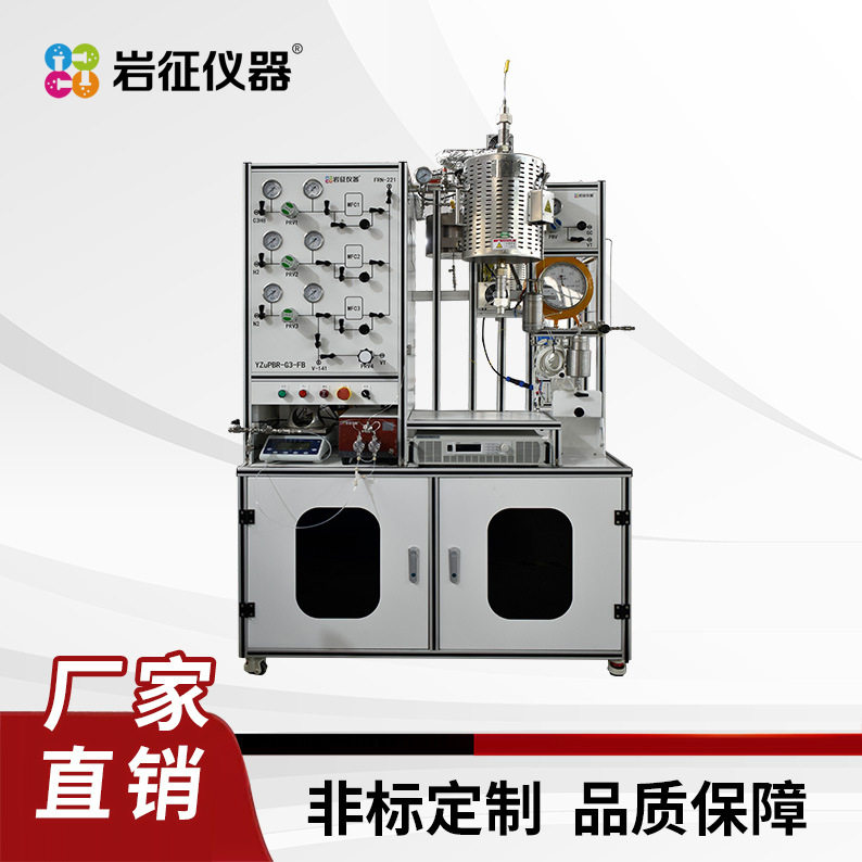 岩征仪器电场焦耳加热固定床