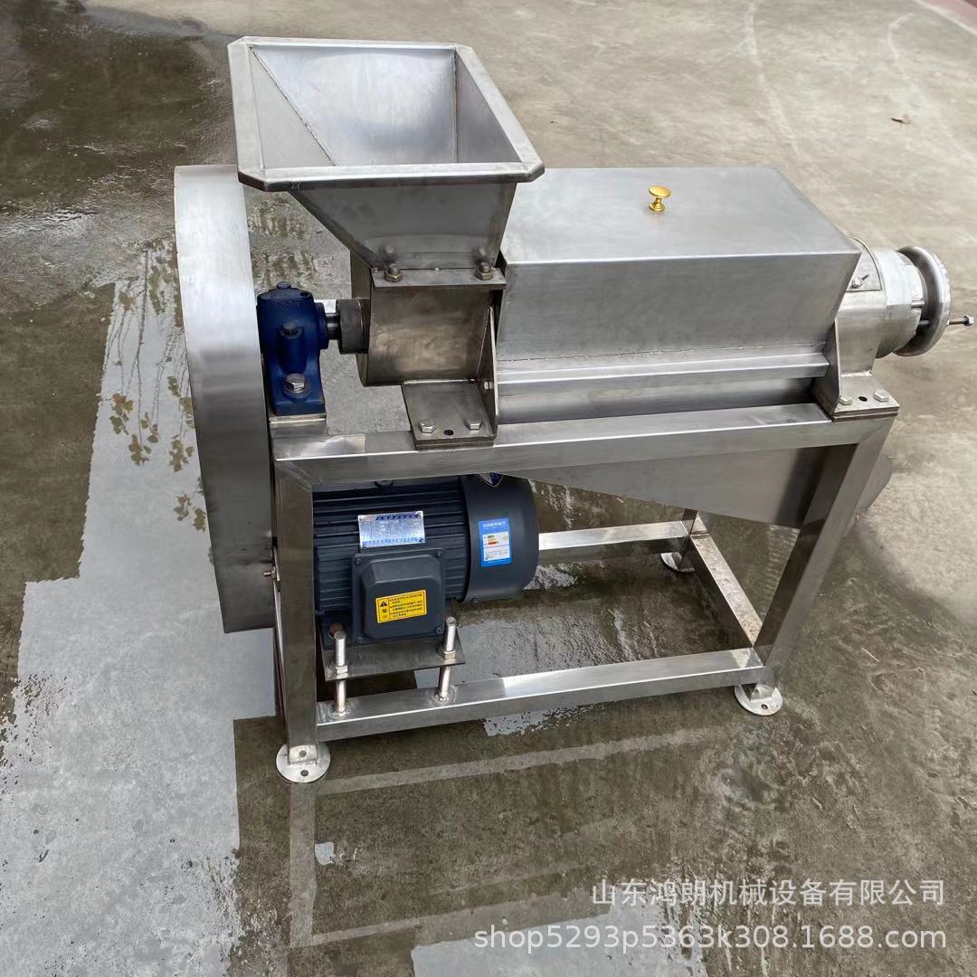 果汁饮料压榨脱汁机 不锈钢压榨菠菜打汁机 新鲜芒果去核打浆机