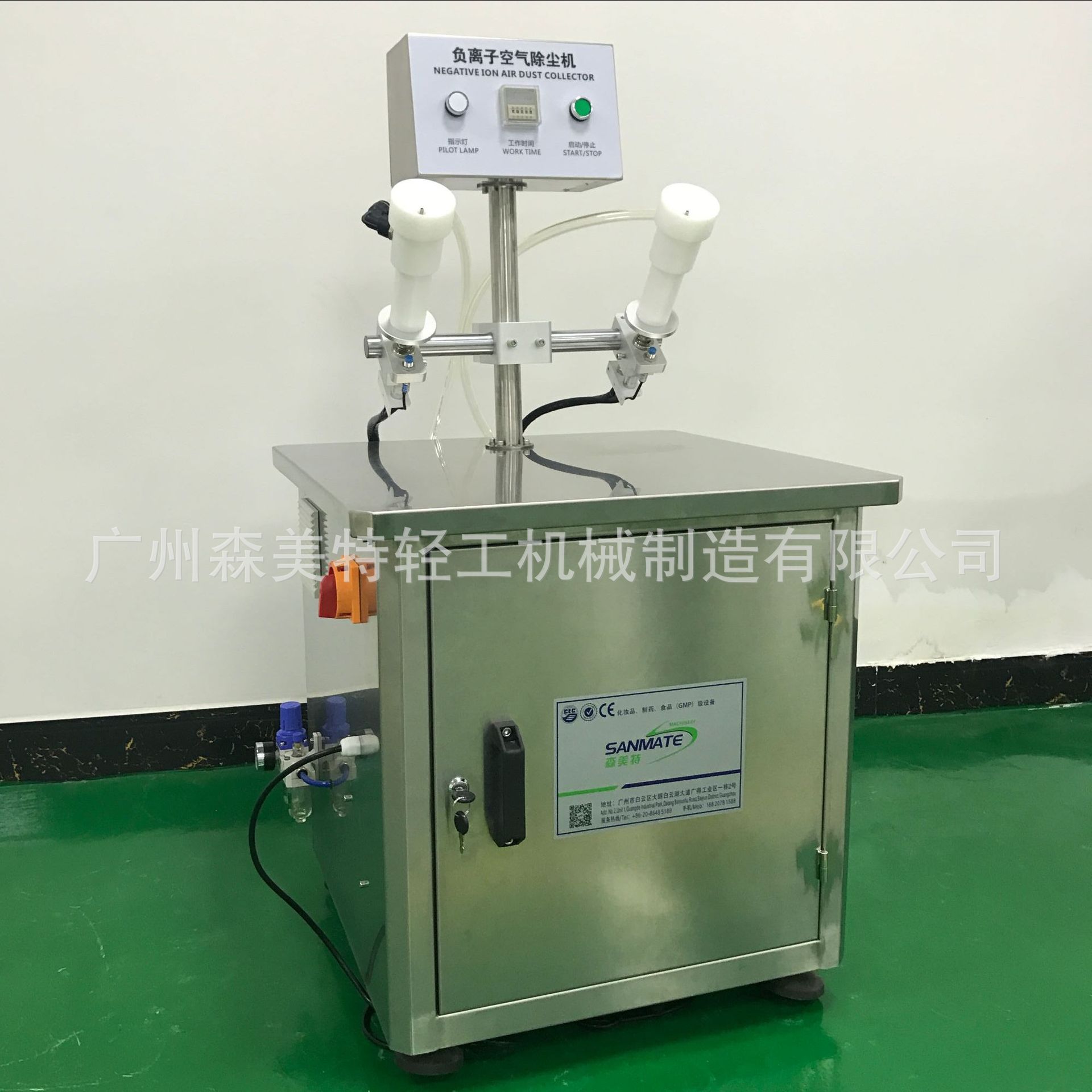 吹吸气清洗机 塑料玻璃软管内部清洁冲瓶设备 静电空气洗瓶机