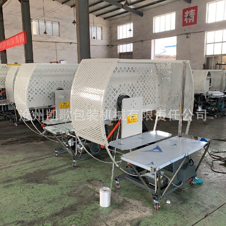 打捆机纸板纸箱捆扎机塑料绳草绳结束带机 毛巾服装结束机