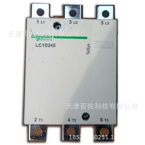 LC1D245f接触器LC1D245M7C 245A 220V三级交流接触器
