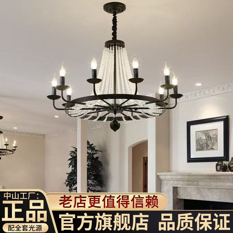 法式黑色主灯美式复古客厅吊灯中古水晶蜡烛浪漫楼梯灯餐厅卧室灯