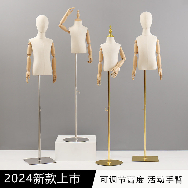 儿童模特道具半身少儿服装店小孩子展示架男女童装店橱窗模特架