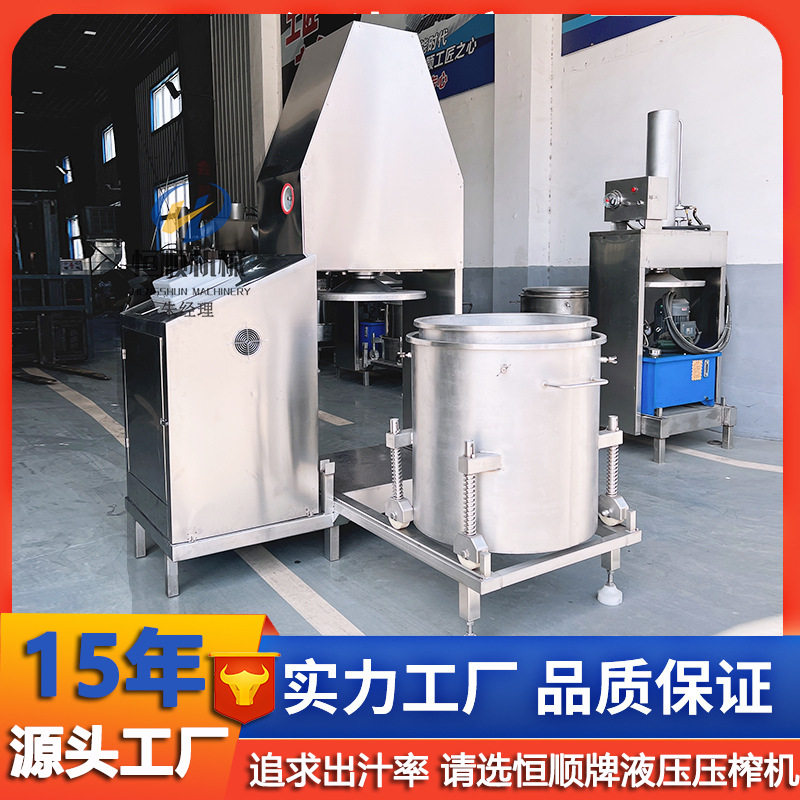 粉剂饮料果露爆浆发酵压滤机