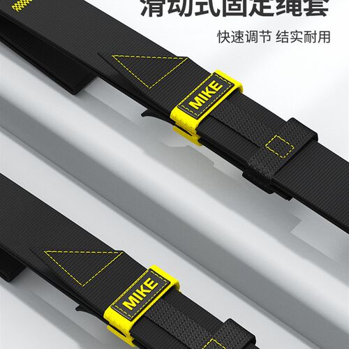 【现货】悬挂式训练带拉力绳健身男力量P腿部家用器材女防断