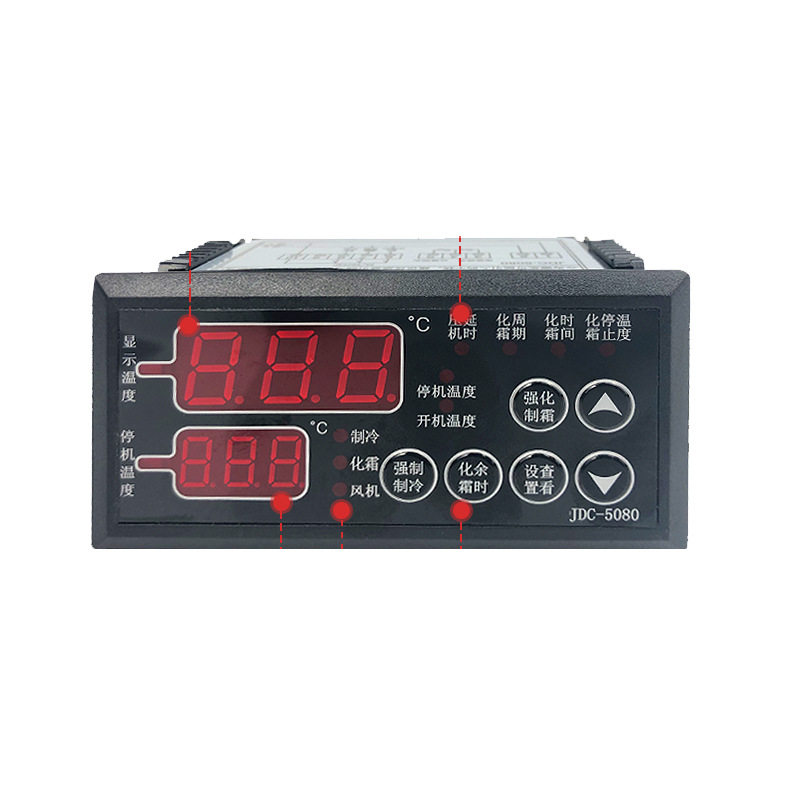 JDC-5080冷库温控器电子数显温控仪温控开关冷库冷藏温度控制器