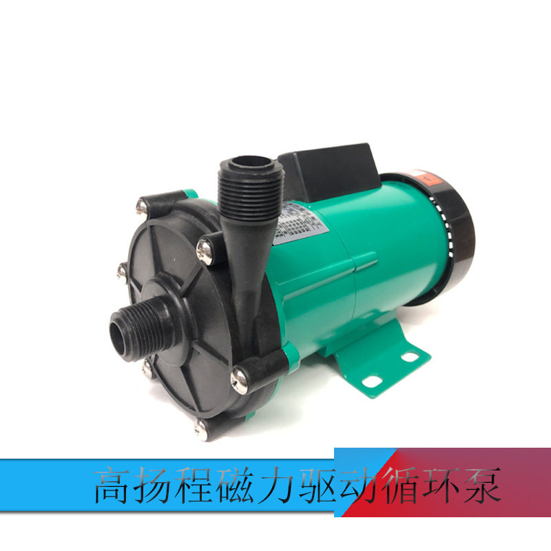 MP-40RZ/40RZM上海新西山MD磁力泵磁力泵高扬程微型化工循环泵图片