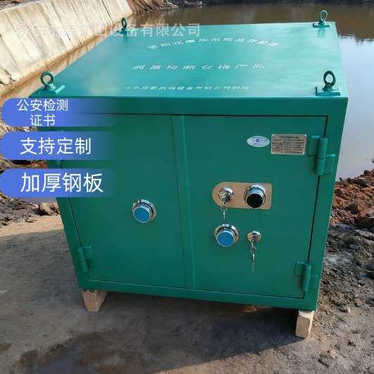井下隧道雷管柜机械密码锁民用爆炸品保险箱移动式墨绿色防爆柜