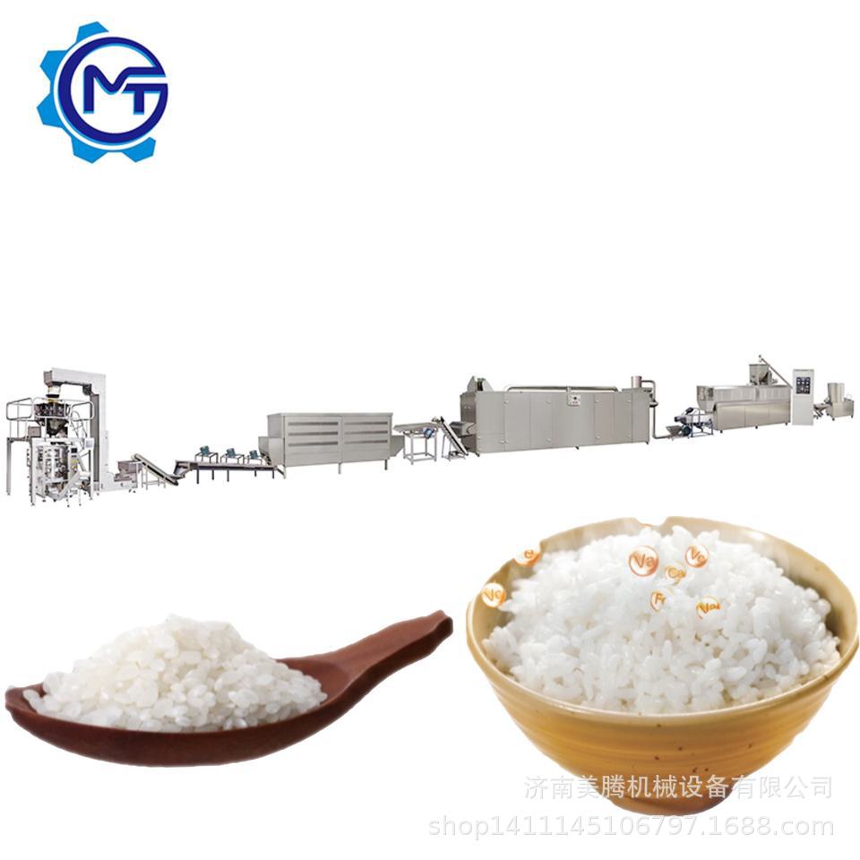 MTJX彩色重组米生产机器试机