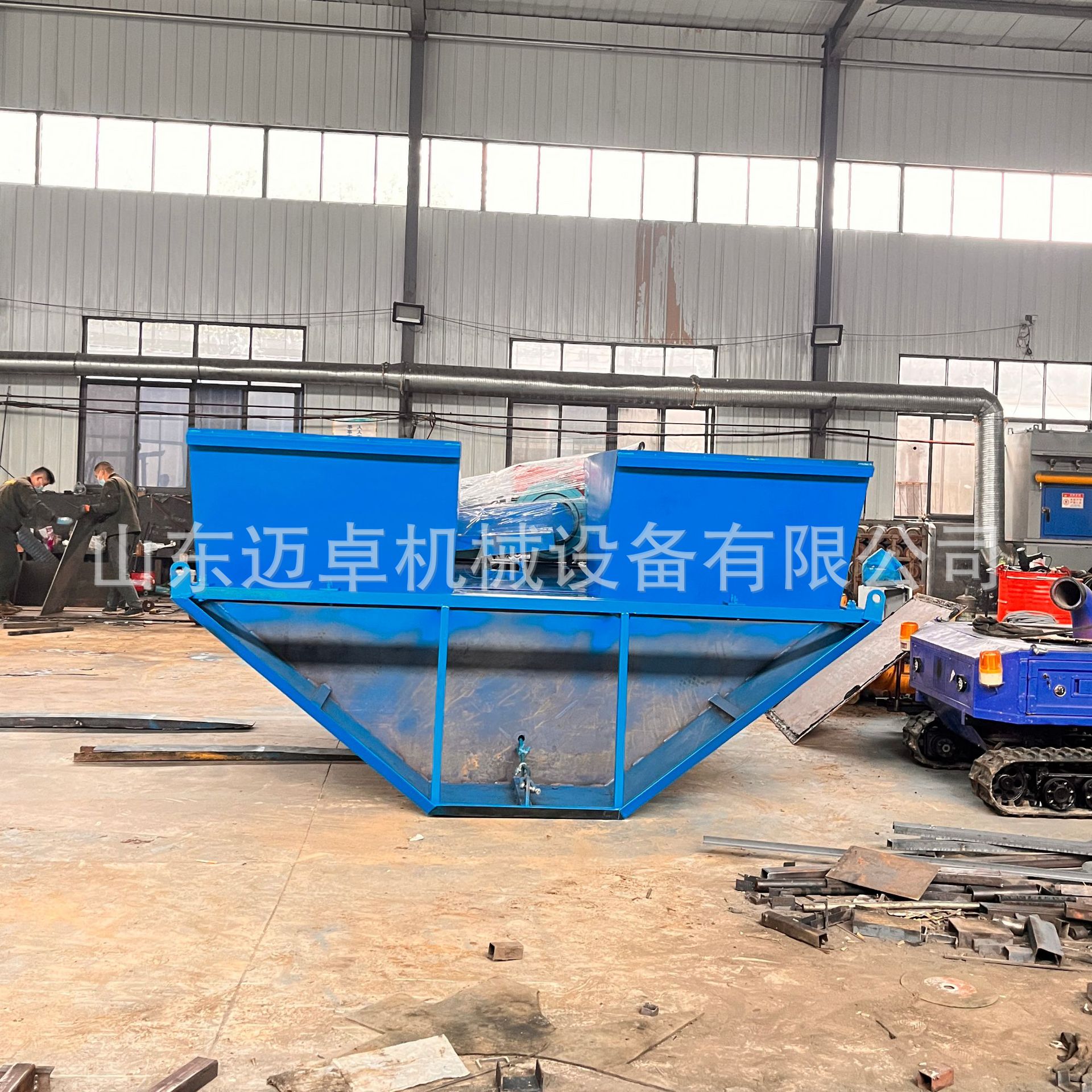 倒梯型防渗混凝土水渠成型机
