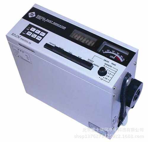 P-5L2C便携微电脑粉尘仪