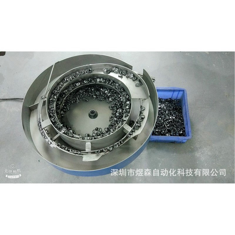 深圳振动盘   五金拉环振动盘   G料仓   控制器    直振