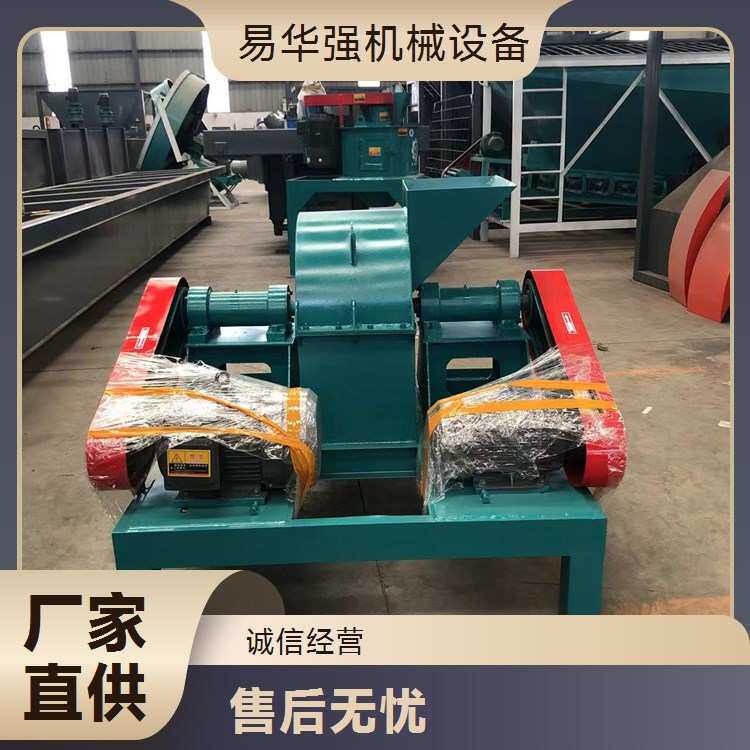 304不锈钢材质磷酸铵硝铵双笼条研磨机磷肥复合肥粉碎设备碳酰破