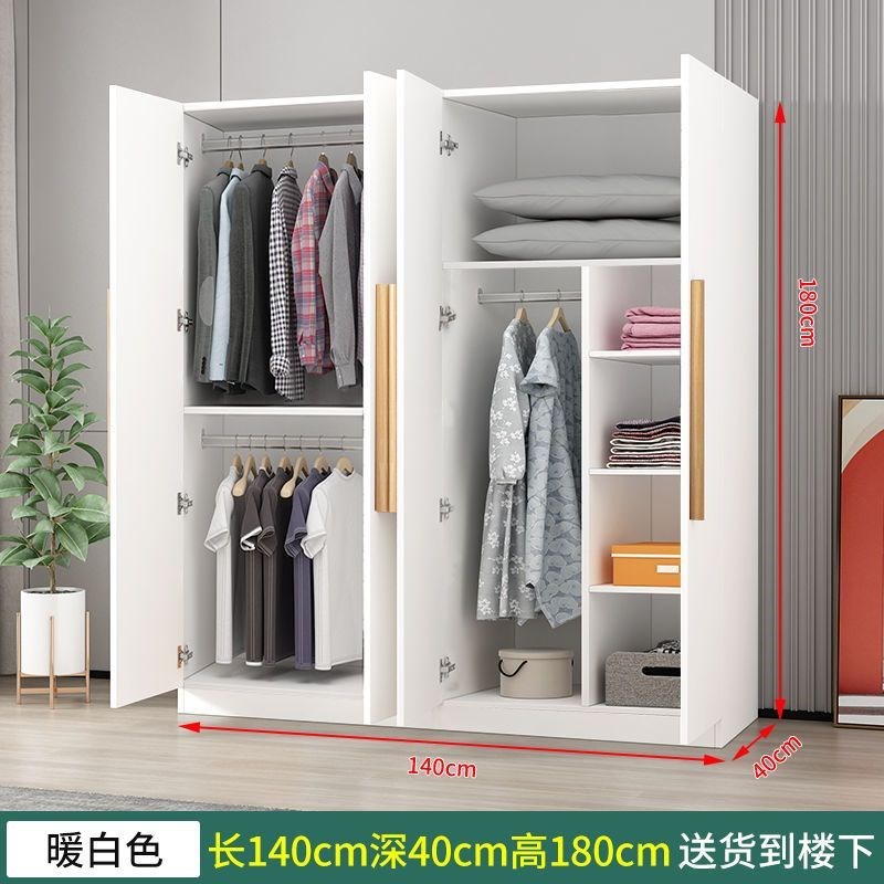 ll出租房用衣橱包安装衣柜简易组装衣柜J子分层收纳架家用卧室收