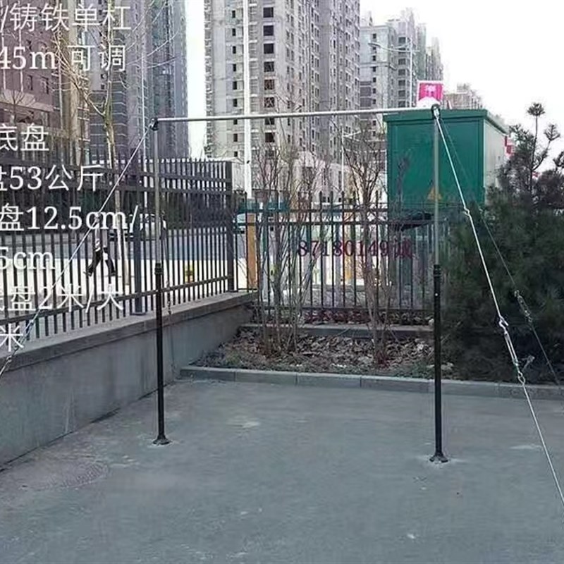体能标准铸铁g单杠双杠升降单杠训练移动学校单位户外室外单杠双