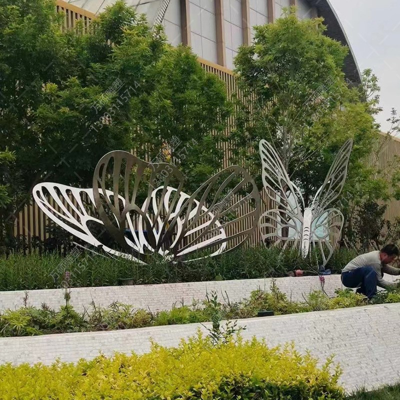 不锈钢蝴蝶雕塑户外城市广场景观摆件公园金属R摆设花园昆虫装饰
