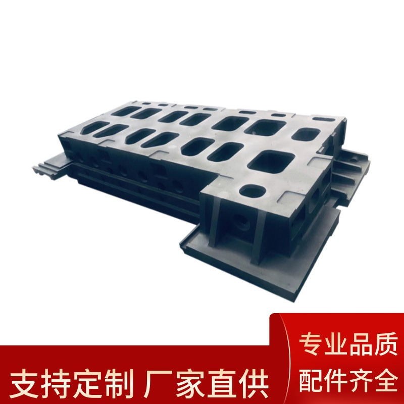 供应 灰铁球墨铸件 数控u机床铸件 树脂砂消失模工艺 床身底座