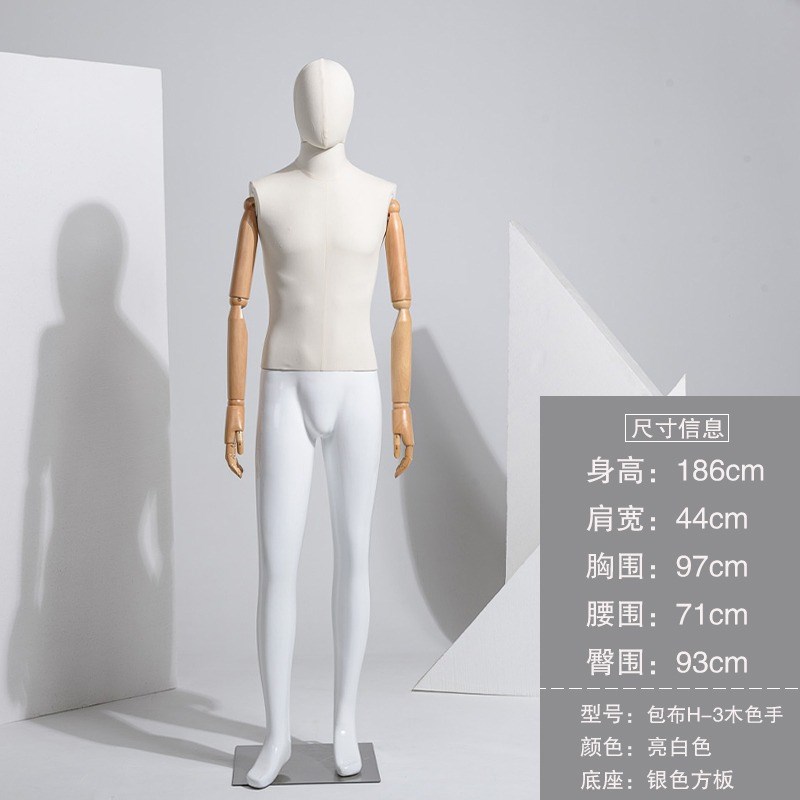 哑黑活动手模特h道具男全身展示架男装服装店橱窗假人仿真模特架