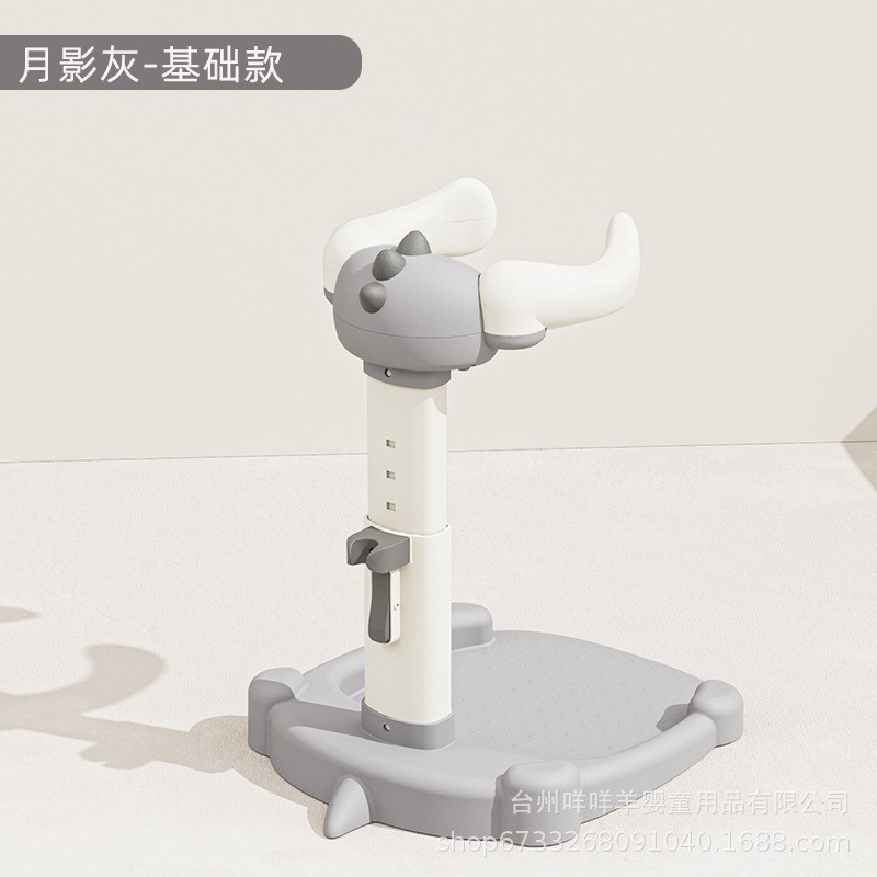 宝宝站立着洗澡神器婴幼儿小孩洗屁屁F股辅助支架儿童防滑沐浴盆