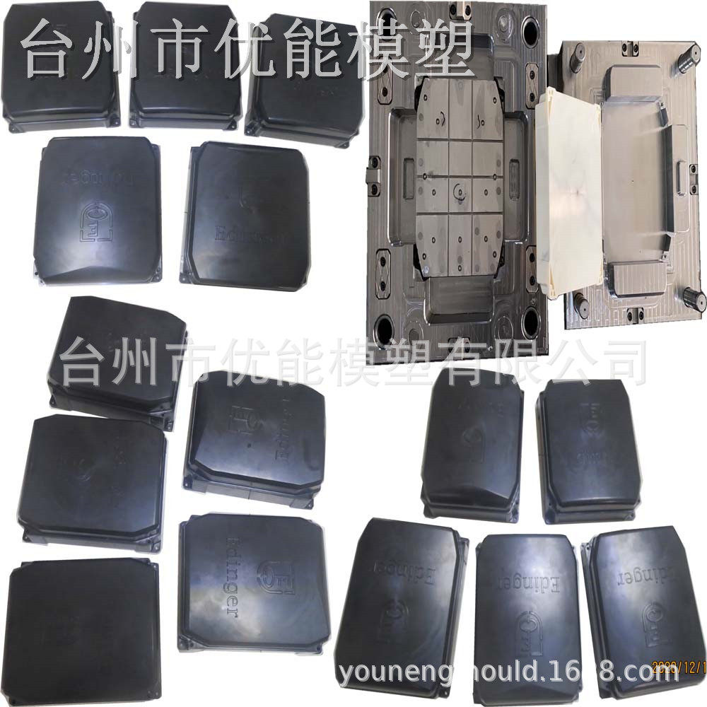 热流道模具带盖子的盒子模具 PP盒子模具生产视频快速模具