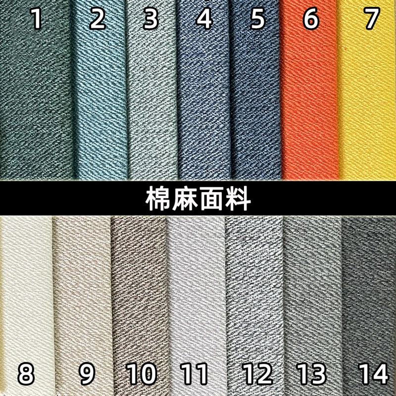 时尚简约客厅中小户型客厅折叠B两用带储物箱仿棉麻功能沙发床