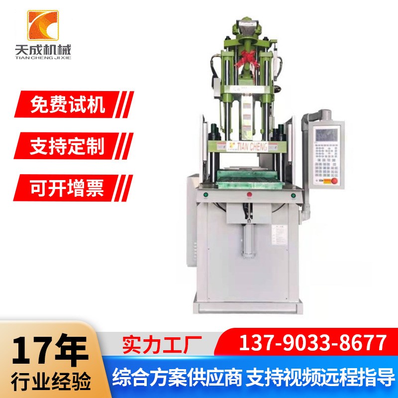 70吨大型石头切割工具配件绳锯机花冈L岩串珠绳锯机天成机械厂