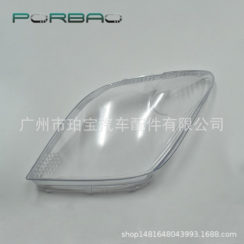 适用于赛扬大灯罩04/05/06年SCIEON大灯透明罩 PC灯罩 汽车配件