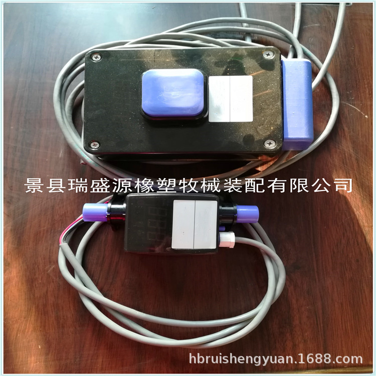 奶厅挤奶设备挤奶机红外线电子计量器 奶牛吸奶器配件