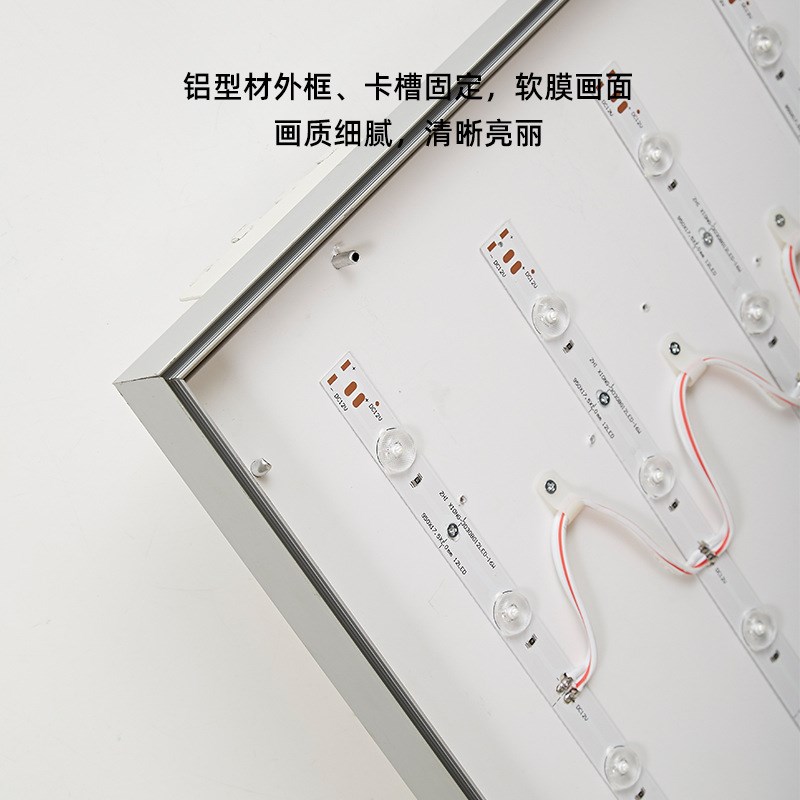 高清UV软膜灯箱 大型卡膜无边框A发光灯箱 软膜画面铝合金广告灯