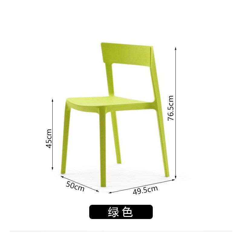 极简靠背椅PP聚丙烯材质耐固餐椅大气方L形休闲低背椅家用吃饭椅