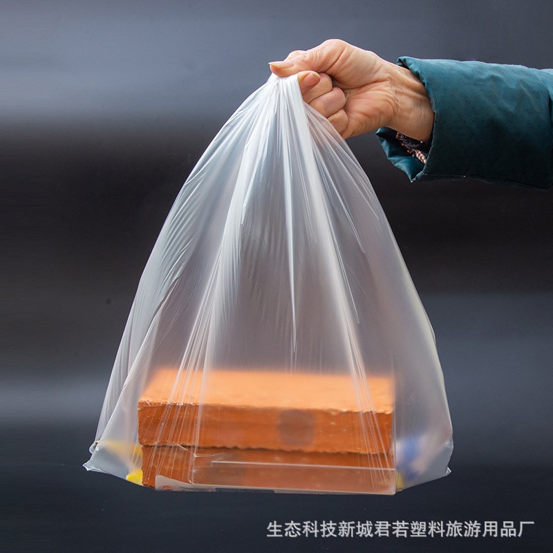 客房宾馆酒店垃圾袋办公生活垃圾袋平口X垃圾袋家用可