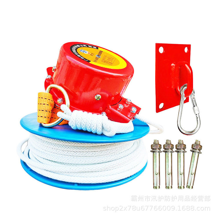 高楼救生缓降器高空防坠落救生绳多人逃生绳高层火灾应急自救绳