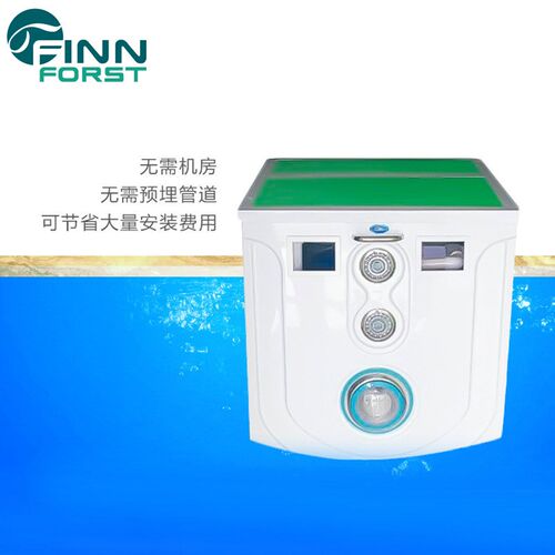 FN-08 f泳池壁挂式一体化过滤器水处理循环一体机设备