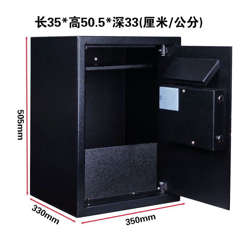 8-50门投币保险柜家用u小型收银双门保险箱电子办公防盗保险柜