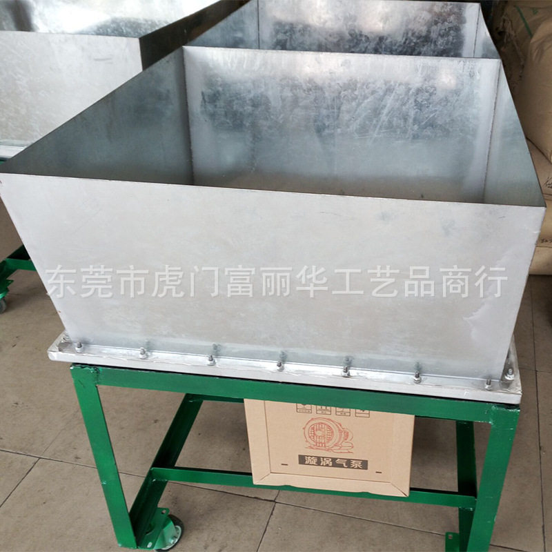 厂家直供圣诞撒粉上粉成型机