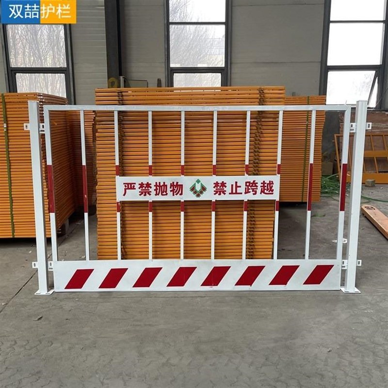 中铁二局基坑护k栏 建筑工地临边防护栏 冲孔板临时基坑围挡