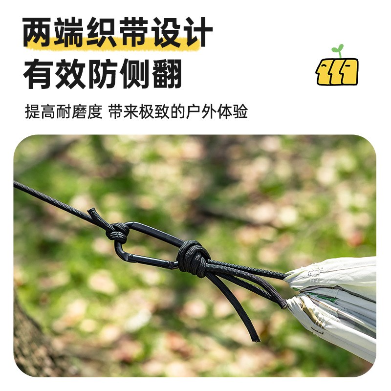探险者吊床户g外秋千防侧翻宿舍寝室家用超轻吊椅室外野餐儿童掉