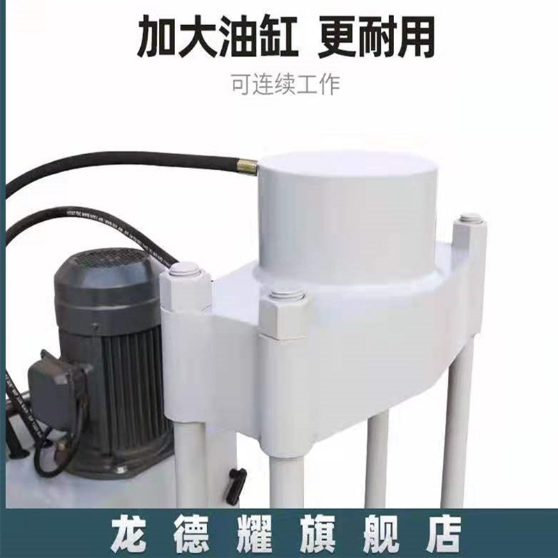 电动液压立轴拆装机 转向节主销副轴羊角拉杆套杆拉臂气Y 动压力