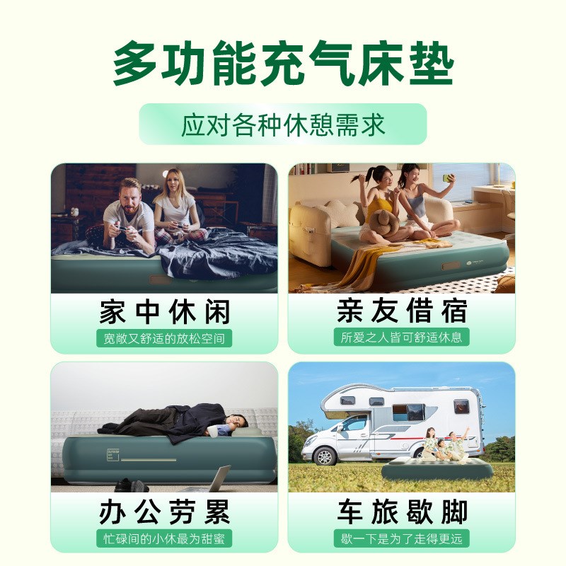 充气床垫a打地铺家用单双人厚气垫床户外露营沙发自动冲气便携野