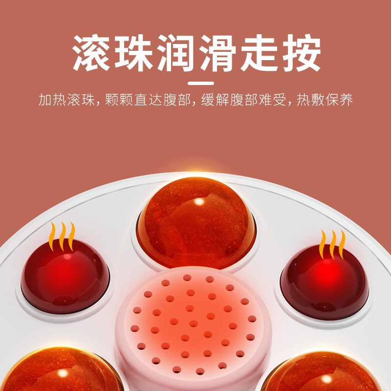 磁珠按摩器磁珠i揉腹部肚子腿手持六珠滚轮按摩工具家用经络刷神