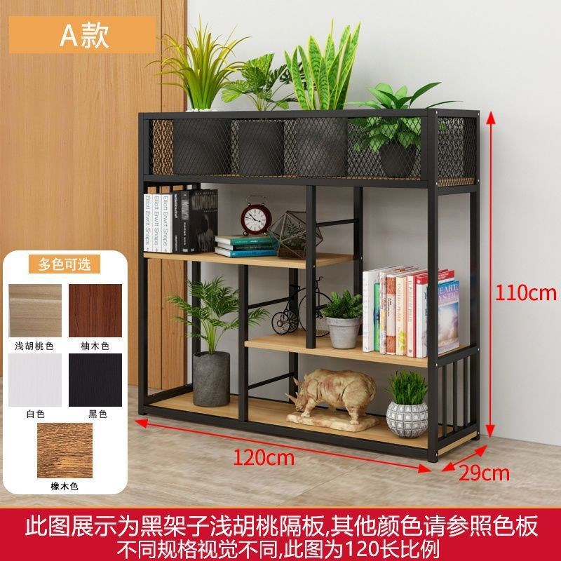 玄关隔断置物架铁艺办公室隔断柜书架H展示架落地花架子火锅店餐