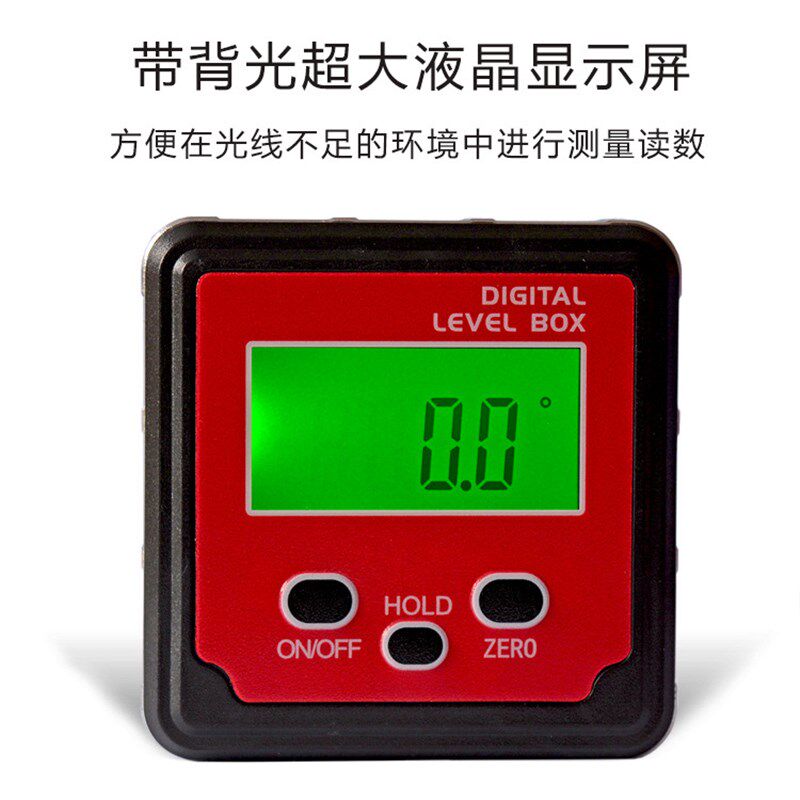 电子带磁性数显倾i角仪XB-180S角度规/角度仪/带背光角度仪XB-90