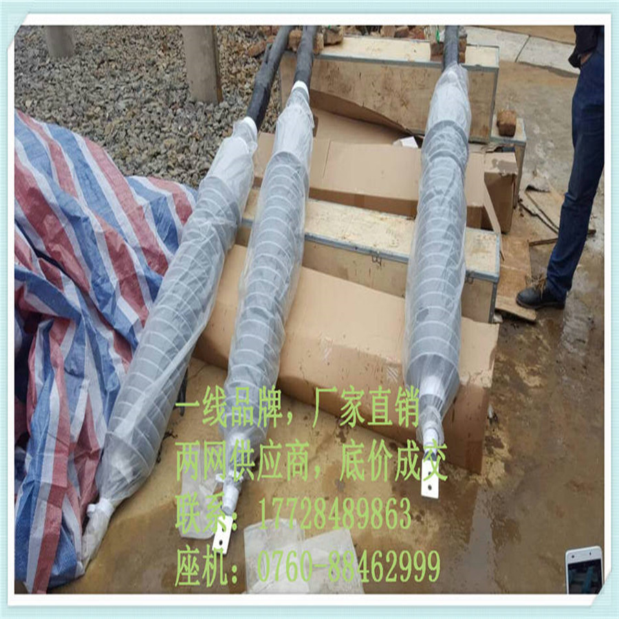 66千伏AC66KV单芯电缆中间接头