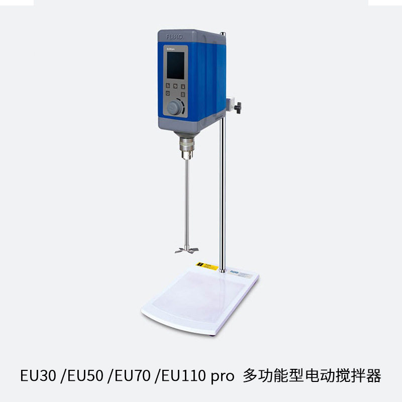 弗鲁克EU系列多功能电动搅拌器